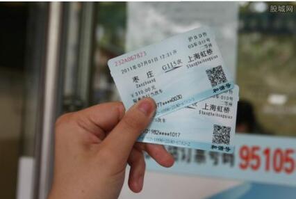 2020年铁路春运售票以来已售出车票超1亿张