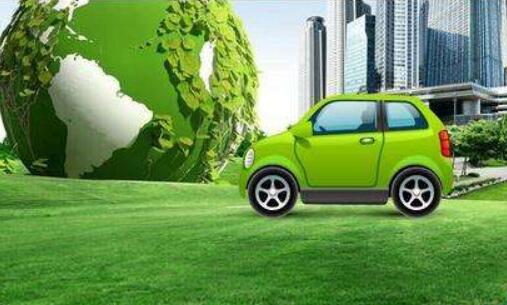 吉林省加快推进新能源汽车产业布局