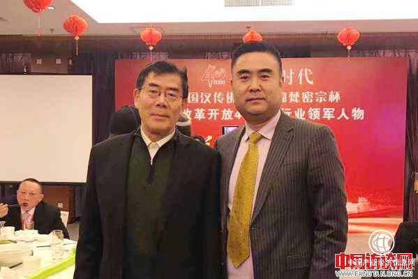 专访董增军:改革开放四十周年,我是受益者也是建设者