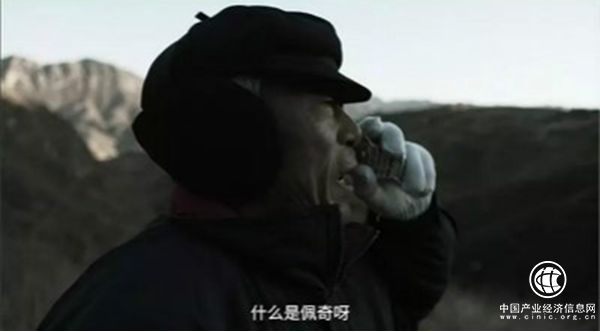 佩奇是颗