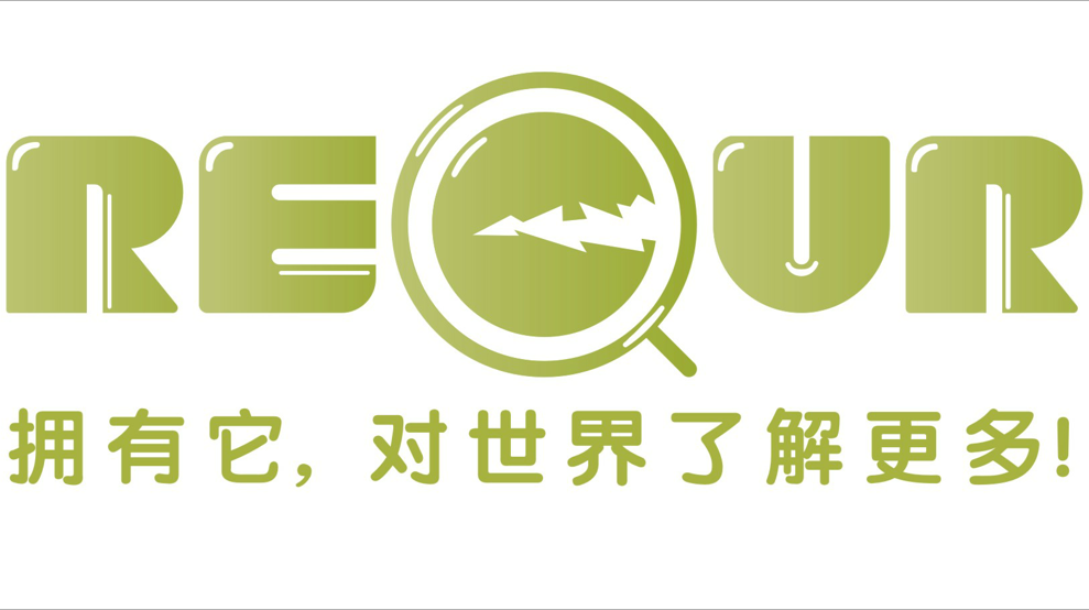 2018年度营收翻一番 Recur玩具发展态势瞩目