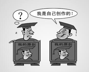 传媒圈掀起