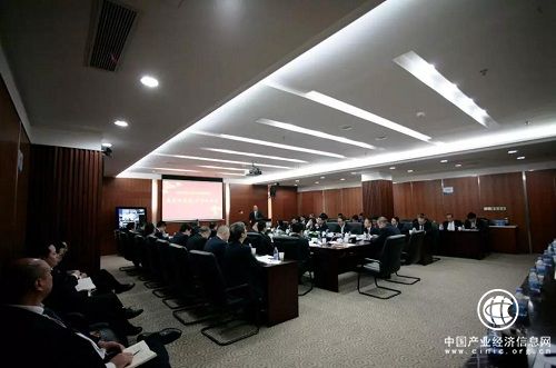 高质量发展 平台化转型|中航物业2019战略宣贯会