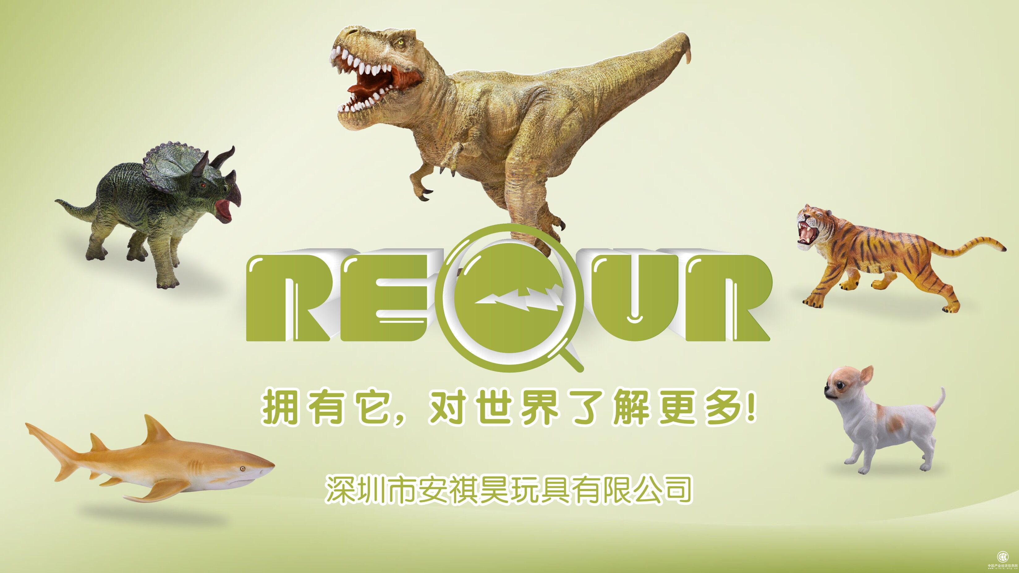 长期接触数字产品易近视 Recur玩具让孩子们的玩乐更健康