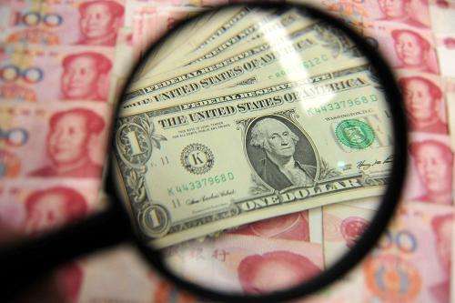 国家外汇管理局就2023年末中国外债数据有关问题答记者问