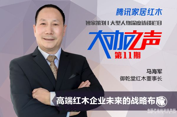 百年堂董事长_百年孤独图片