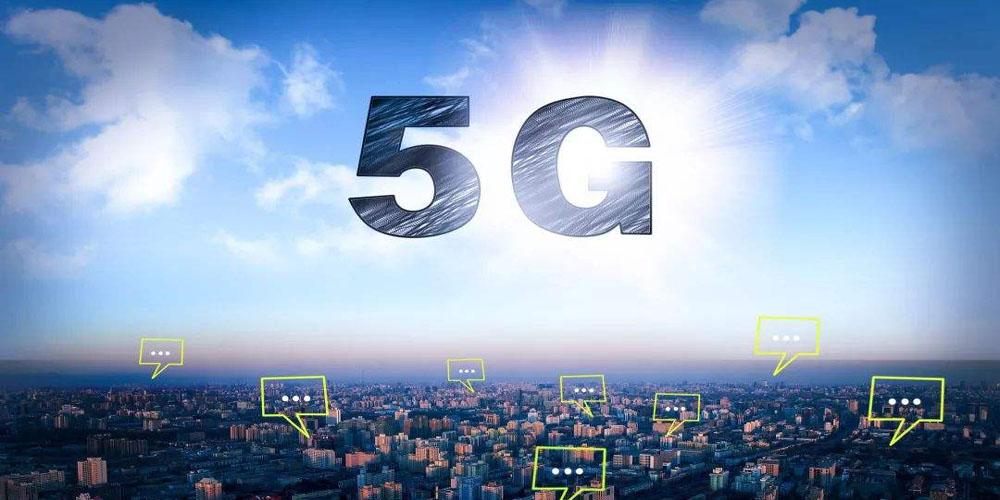 发牌5年！中国5G“联”出智慧未来新图景