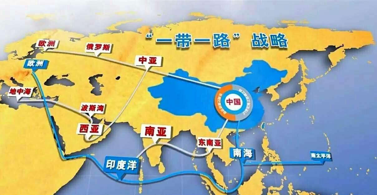 丝绸之路电视国际合作共同体理事会成立