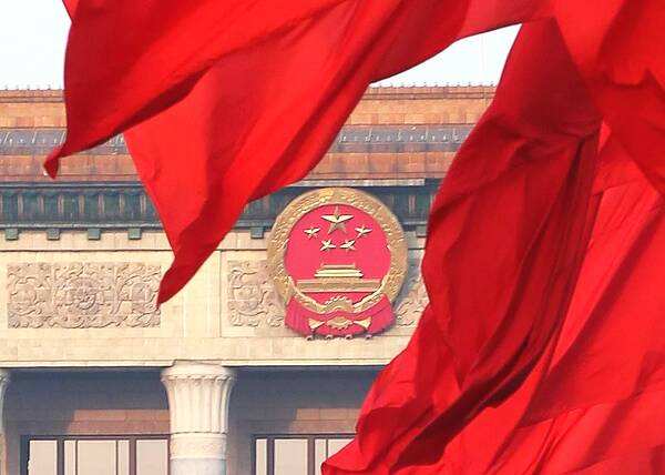 定调2020年经济工作！中共中央政治局会议透露哪些信号？