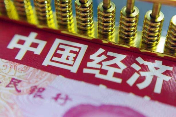 中国经济稳步开局，多项数据超预期引外媒热议