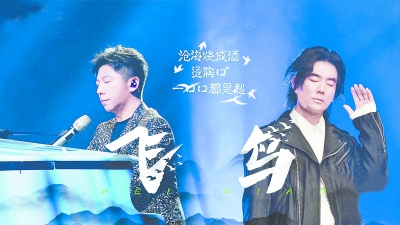 胡海泉《天赐的声音》转型线上“乐”在