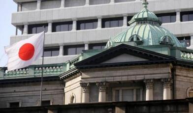 日本上调经济增速 结束负利率时机仍存分歧