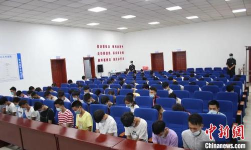 涿州打掉一无接触式电信诈骗团伙115名嫌犯落网