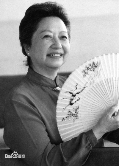 林默予在96岁生日当天去世