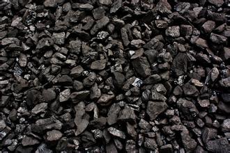 煤炭进口政策放松可能性有限