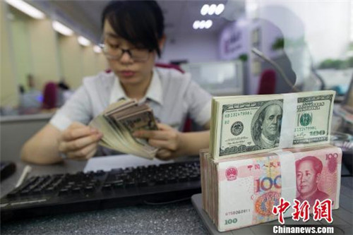 截至2020年7月末 中国外汇储备规模为31544亿美元