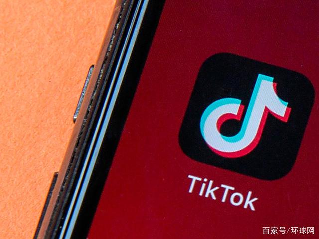 TikTok最快将于周二起诉特朗普政府