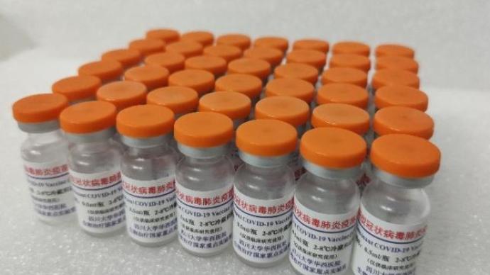 中国首个由昆虫细胞生产的重组蛋白新冠疫苗获临床试验许可