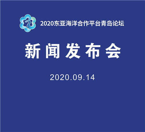 亚海招聘_海盐招聘网第二届名企优才大型招聘会结束了,找到工作了吗(2)