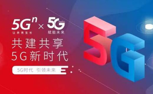 中国联通5G破译乡村振兴“密码”助力“智慧农业”生根结果