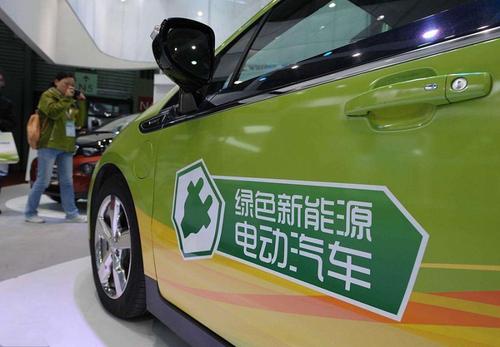 安徽：在开放合作中打造新能源汽车产业高地