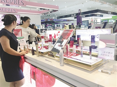 我国成为全球第二大化妆品消费市场