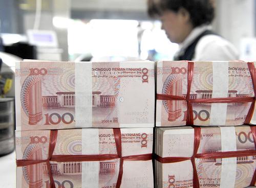 人民银行北京市分行：一季度北京地区人民币贷款增加5411.1亿元