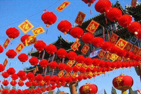 文化和旅游部推出“欢欢喜喜过大年”2024年春节主题活动