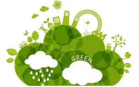 关于进一步强化金融支持绿色低碳发展的指导意见