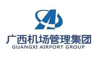广西机场管理集团聚力乡村振兴 彰显国有企业担当