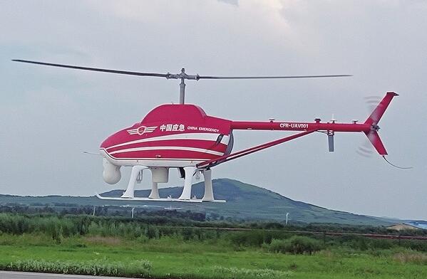 航空工业集团研制的森林消防浮空中继平台通过验收