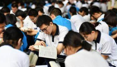 天津高考报名条件由单一“户籍”调整为“户籍+学籍”