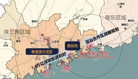 实施八大专项行动 广东惠州全面对接广深双都市圈