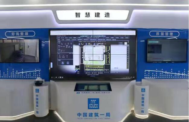 “黑科技”赋能北京城市副中心最大EPC工程建设