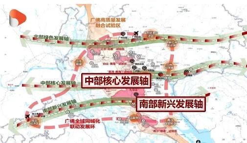 广佛同城空间规划加速融合 加快探索试验区边界去行政化