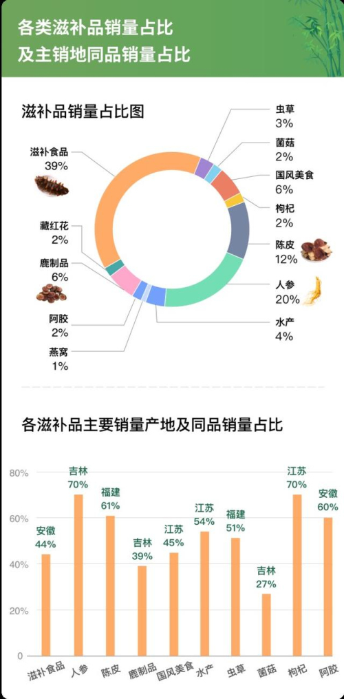 微信图片_20221129145554.jpg