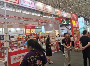 科技赋能地方特色食品产业高质量发展