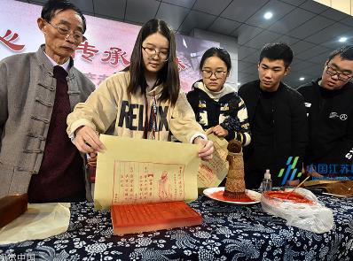 全国高校非遗保护政策与实务培训班圆满落幕