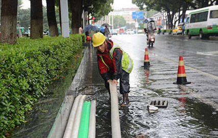 住建部、应急管理部：做好城市排水防涝应急管理