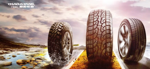 朝阳轮胎：致力成为两轮电动车市场首选品牌