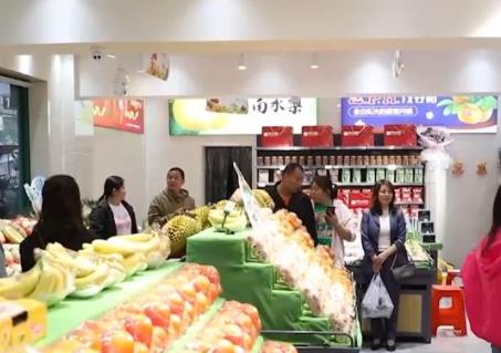 连锁品牌下沉乡村市场 多方发力充实百姓“钱袋子”助力消费提质