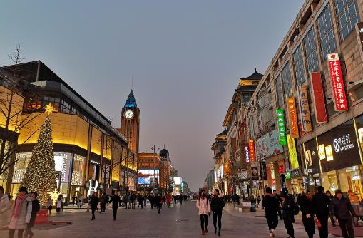 第二批北京市旅游休闲街区出炉