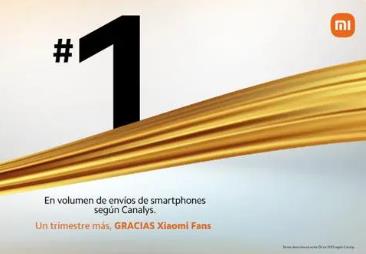 小米宣布成为西班牙智能手机出货量第一品牌