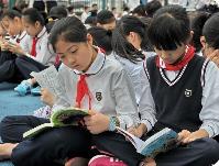 北京发布中小学生阅读能力分级标准指南