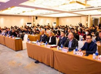 中国轻工业企业管理创新经验交流会召开