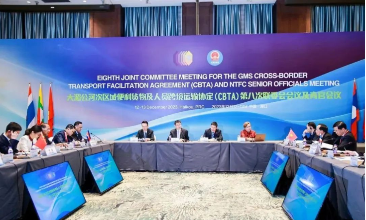 六国代表聚海口共商大湄公河次区域互联互通合作