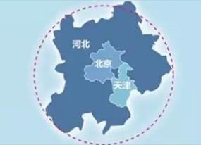 2022年京津冀区域研发经费增长7.9%