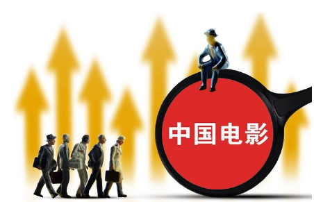 2023中国电影：回归繁荣 多元趋势