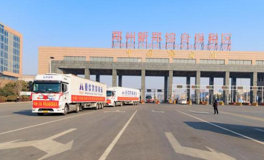 郑州—万象国际公路运输线路开通