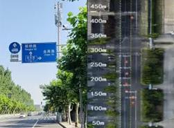全球首条！华为、中国移动开通5.5G示范路 全路段时延低于20ms